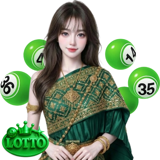 แทงหวย1000สมัคร